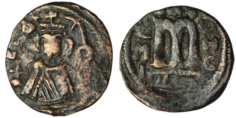 Arab Byzantine coin
AE Follis (19mm, 3,39g