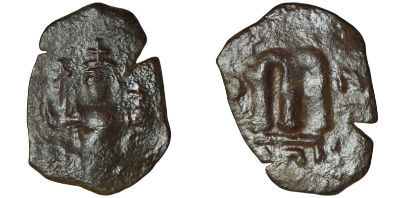 Byzantine coin
AE Follis (23mm, 1,47g)