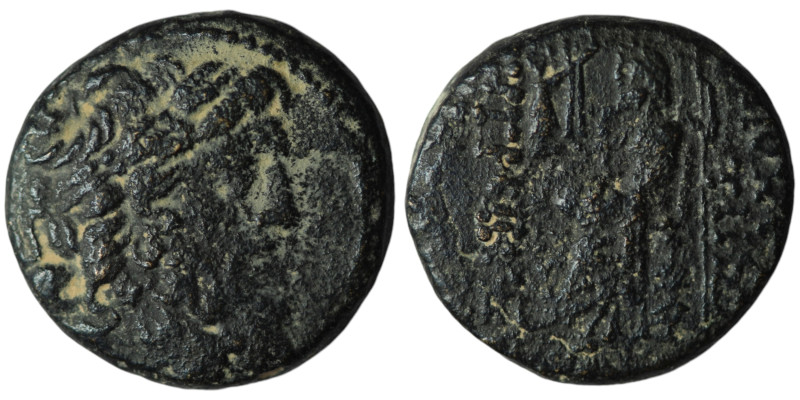 Greek coin
AE Bronze (19mm, 6,82g)