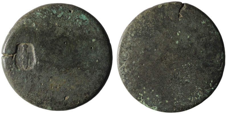 ASIA MINOR. Uncertain
AE Bronze (29mm, 11,19g)
Obv: Blank. c/m: sword within inc...