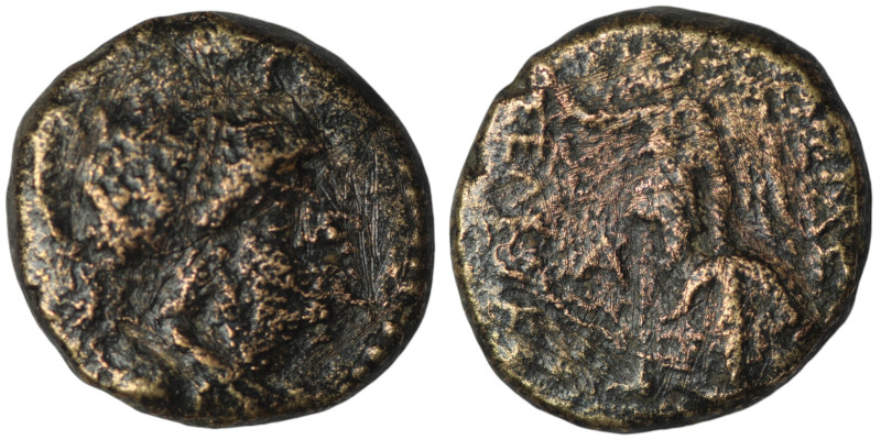 Greek coin
AE Bronze (18mm, 7,40g)