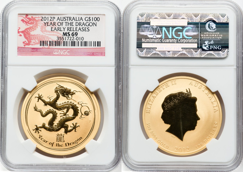Elizabeth II 5-Piece Certified gold "Year of the Dragon" Set 2012-P NGC, 1) 100 ...