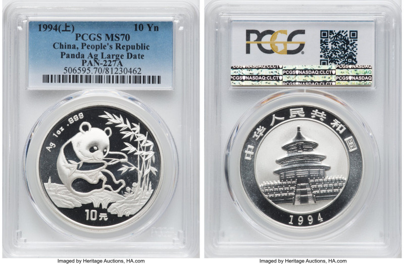 People's Republic silver "Panda" 10 Yuan (1 oz) 1994 MS70 PCGS, KM-A623, PAN-227...