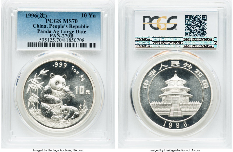 People's Republic silver "Panda" 10 Yuan (1 oz) 1996-(沈) MS70 PCGS, KM892, PAN-2...