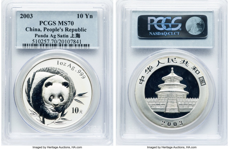 People's Republic silver "Panda" 10 Yuan 2003-(上) MS70 PCGS, KM1466, PAN-371B. T...