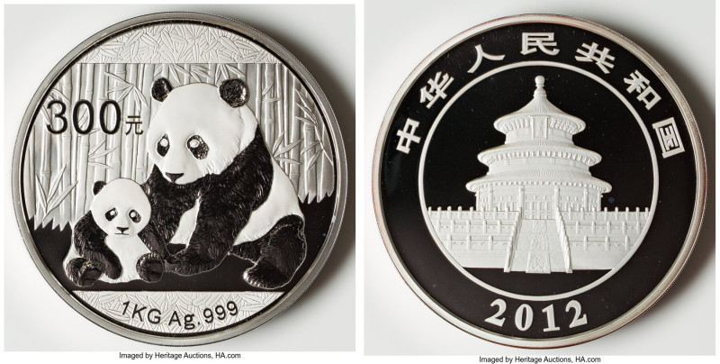 People's Republic silver Proof "Panda" 300 Yuan (Kilo) 2012 UNC, KM-2032, PAN-55...