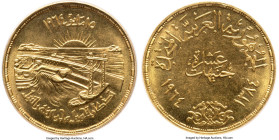 United Arab Republic gold "Sadd el-Ali Dam" 10 Pounds AH 1384 (1964) MS65 PCGS, KM409, Fr-46. Mintage: 2000. Commemorating the diversion of the Nile, ...