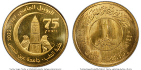 Arab Republic gold "Faculty of Medicine" Pound AH 1443 (2022) MS68 PCGS, KM-Unl. The only example residing in the PCGS census. HID09801242017 © 2024 H...