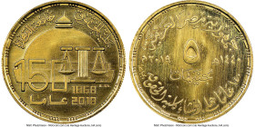 Arab Republic gold "Faculty of Law 150th Anniversary" 5 Pounds AH 1440 (2019) MS65 NGC, KM-Unl. Awarded with the second highest grade of all those ass...