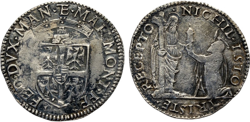 Mantova, Federico II Gonzaga (1519-1540), Lira, RR MIR-454 Ag 33 mm 6,14 g, fond...