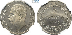 Regno d'Italia, Umberto I (1878-1900), 2 Centesimi 1895 Prova, RRRRR Sim-23/1 Mont-80 Fe-Ni 20 mm 2,72 g, conservazione eccezionale con fondi specular...