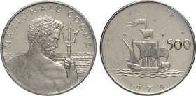 Repubblica Italiana, Monetazione in Lire (1946-2001), Progetto da 500 Lire 1974, contorno rigato, Zecca Nazionale Cogne, Varesi-54 Ac 18 mm 2,08 g. FD...