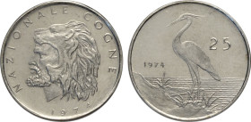 Repubblica Italiana, Monetazione in Lire (1946-2001), Progetto da 25 Lire 1974, Zecca Nazionale Cogne, contorno liscio, Ac 20,5 mm 2,98 g. FDC