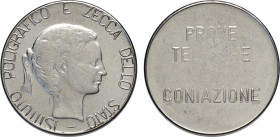Repubblica Italiana, Monetazione in Lire (1946-2001), Prova tecnica sd in acmonital, Ac 16,5 mm 2,75 g. Debolmente battuta