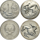 Albania, Fourth Republic (1990-), Set 10 Leke 1991 (2), KM-68-69, Ag 40 mm 52,50 g, FDC