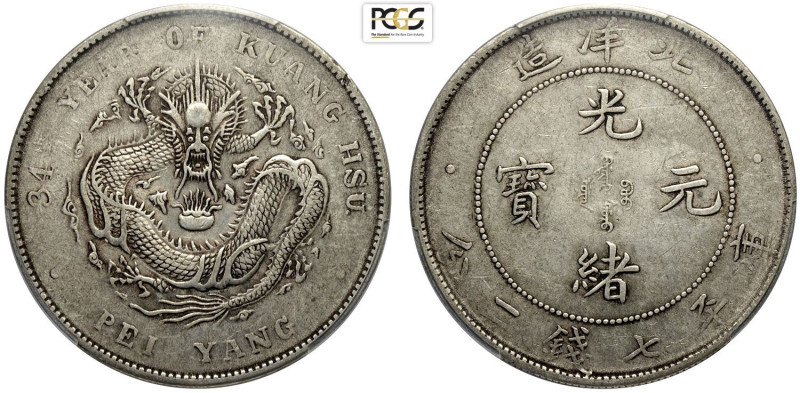 China Chihli, Kuang-hsu (1875-1908), Dollar year 34 (1908), L&M-465 Ag 39 mm, 26...