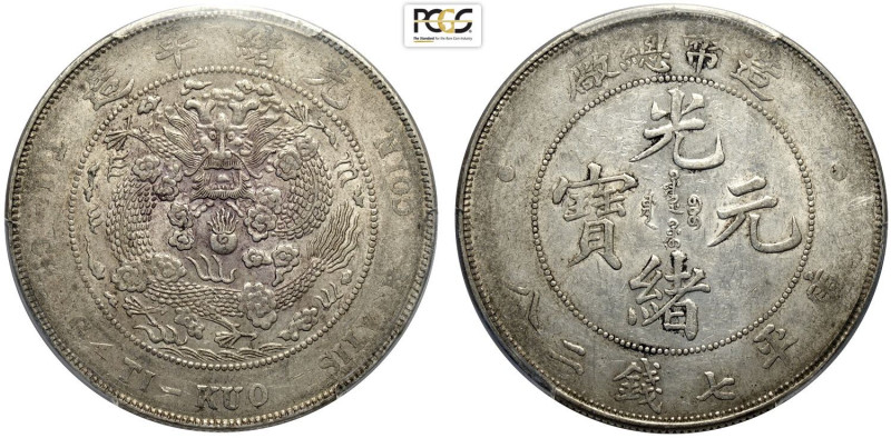 China Empire, Kuang-hsu (1875-1908), Dollar nd (1908), L&M-11 Ag 39 mm, 26,90 g,...