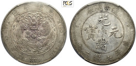 China Empire, Kuang-hsu (1875-1908), Dollar nd (1908), L&M-11 Ag 39 mm, 26,90 g, in Slab PCGS AU53