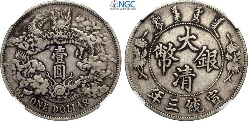 China Empire, Hsuan-t'ung (1909-1911), Dollar year 3 (1911), L&M-37 no period, e...