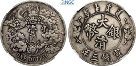 China Empire, Hsuan-t'ung (1909-1911), Dollar year 3 (1911), L&M-37 no period, extra flame, Ag 39 mm, 26,90 g, in Slab NGC VF35