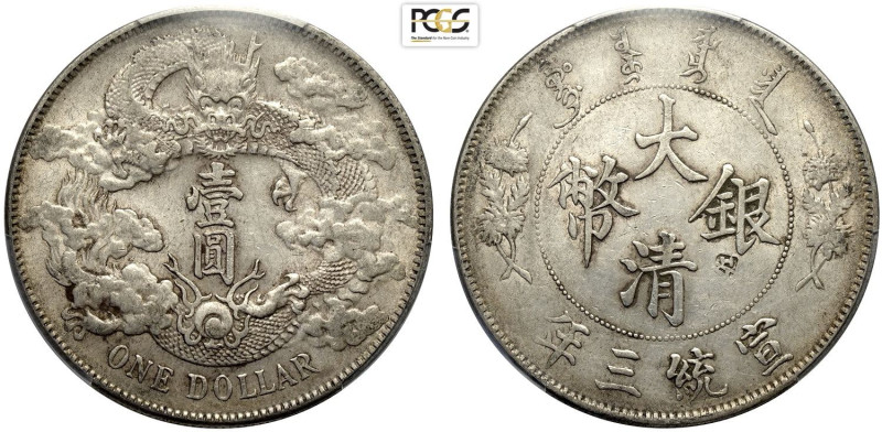 China Empire, Hsuan-t'ung (1909-1911), Dollar year 3 (1911), L&M-37 no period, e...
