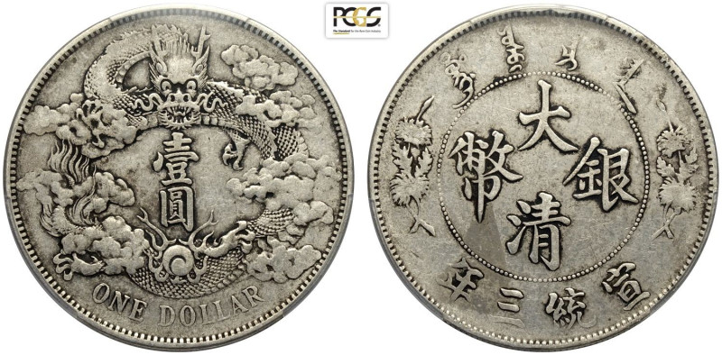 China Empire, Hsuan-t'ung (1909-1911), Dollar year 3 (1911), L&M-37 no period, e...