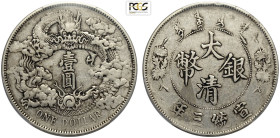 China Empire, Hsuan-t'ung (1909-1911), Dollar year 3 (1911), L&M-37 no period, extra flame, Ag 39 mm, 26,90 g, in Slab PCGS VF-Graffiti