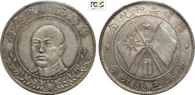 China Yunnan, Province of the Republic of China (1912-1949), 50 Cents (Fen) nd (1917) circle flag, LM-863 Ag 33 mm 13,10 g, bella patina, in Slab PCGS...