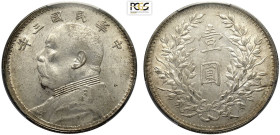 China, Republic (1912-1949), Dollar year 3 (1914), L&M-63 Ag 39 mm 26,40 g, in Slab PCGS AU58