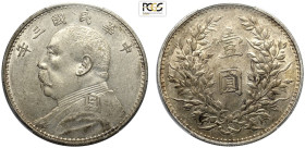 China, Republic (1912-1949), Dollar year 3 (1914), L&M-63 Ag 39 mm 26,40 g, in Slab PCGS AU55