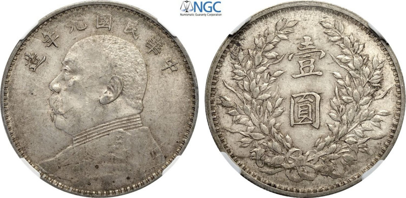 China, Republic (1912-1949), Dollar year 9 (1920), L&M-77 Ag 39 mm 26,40 g, in S...
