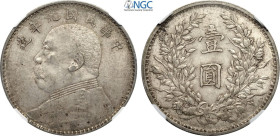 China, Republic (1912-1949), Dollar year 9 (1920), L&M-77 Ag 39 mm 26,40 g, in Slab NGC AU55