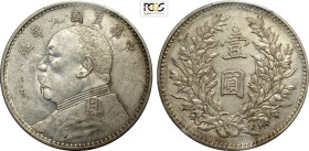 China, Republic (1912-1949), Dollar year 9 (1920), L&M-77 Ag 39 mm 26,40 g, in Slab NGC AU53