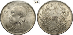 China, Republic (1912-1949), Dollar year 10 (1921), L&M-79 NC, Ag 39 mm 26,40 g, in Slab PCGS AU58