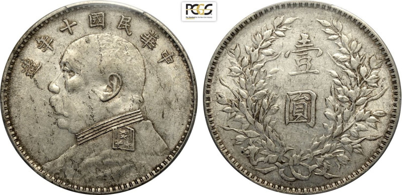 China, Republic (1912-1949), Dollar year 10 (1921), L&M-79 NC, Ag 39 mm 26,40 g,...