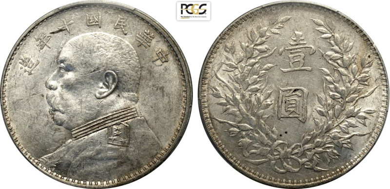 China, Republic (1912-1949), Dollar year 10 (1921), L&M-79 CN Variety with "T" s...