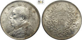 China, Republic (1912-1949), Dollar year 10 (1921), L&M-79 CN Variety with "T" shaped, Ag 39 mm 26,40 g, in Slab PCGS AU55