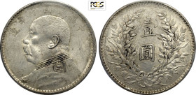 China, Republic (1912-1949), Dollar year 10 (1921), L&M-79 CN Variety with "T" shaped, Ag 39 mm 26,40 g, in Slab PCGS AU53