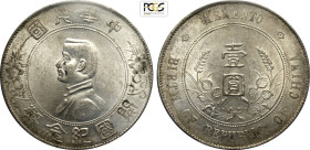 China, Republic (1912-1949), Dollar nd (1927), L&M-49 Ag 39 mm 27,20 g, in Slab PCGS AU58