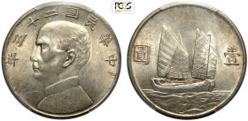 China, Republic (1912-1949), Dollar year 23 (1934), L&M-110 Ag 39 mm 26,73 g, in Slab PCGS MS62