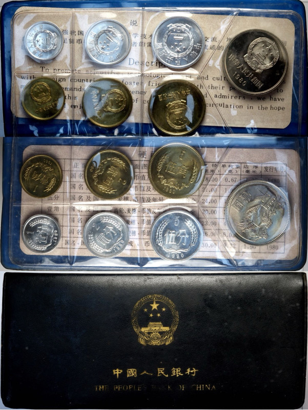 China, People's Republic (1949-), Mint Set 1980 (7), KM-MS2 Sealed in original b...