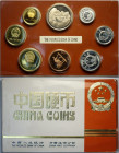 China, People's Republic (1949-), Proof Set 1982 (8), KM-PS9 Sealed in original folder with with external case