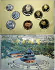 China, People's Republic (1949-), Proof Set 1983 (8), KM-PS9 Sealed in original folder with cover