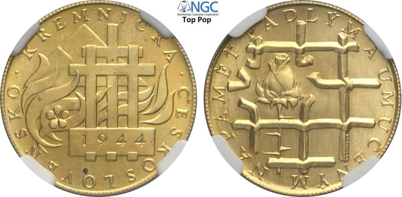 Czechoslovakia, Socialist Republic (1960-1990), Ducat nd (1972) "Kremnicka massa...