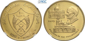 Fujairah, Muhammad bin Hamad al-Sharqi (1952-1974), 100 Riyals 1970, mintage: 290, Rare KM-24 Au 35,5 mm 20,73 g, in Slab NGC PF67 Ultra Cameo