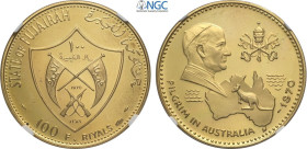 Fujairah, Muhammad bin Hamad al-Sharqi (1952-1974), 100 Riyals 1970, mintage: 250, Rare KM-26 Au 35,5 mm 20,73 g, in Slab NGC PF67 Ultra Cameo
