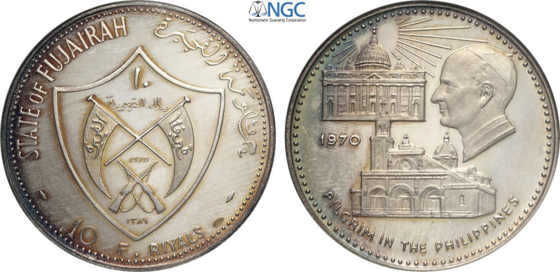 Fujairah, Muhammad bin Hamad al-Sharqi (1952-1974), 10 Riyals 1970, mintage: 300...