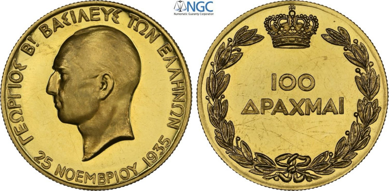 Greece, George II (1922-1923 / 1935-1947), 100 Drachmai 1935 (1940), Birmingham ...