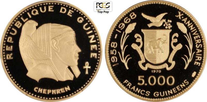 Guinea, Republic (1958-), 5000 Francs 1970 Chephren, Mintage: 675, KM-34 Au 33,5...