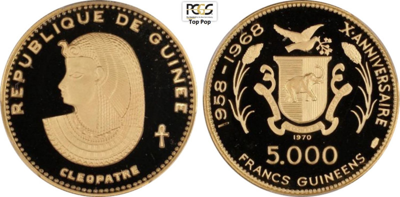 Guinea, Republic (1958-), 5000 Francs 1970 Cleopatra, Mintage: 789, KM-35 Au 33,...